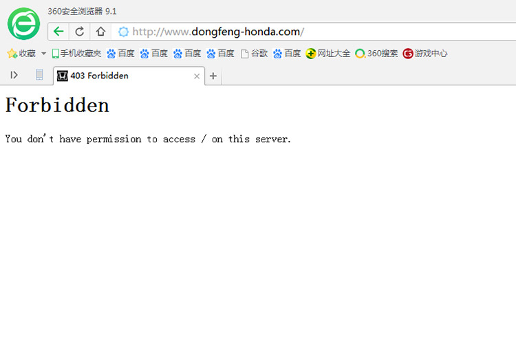 ���������Ž����¯��ʷ�����������﷽��