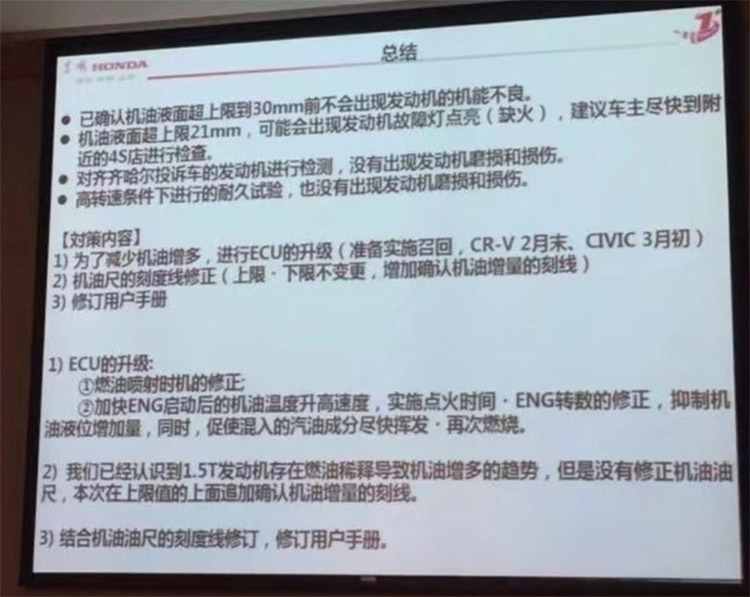 ���������Ž����¯��ʷ�����������﷽��