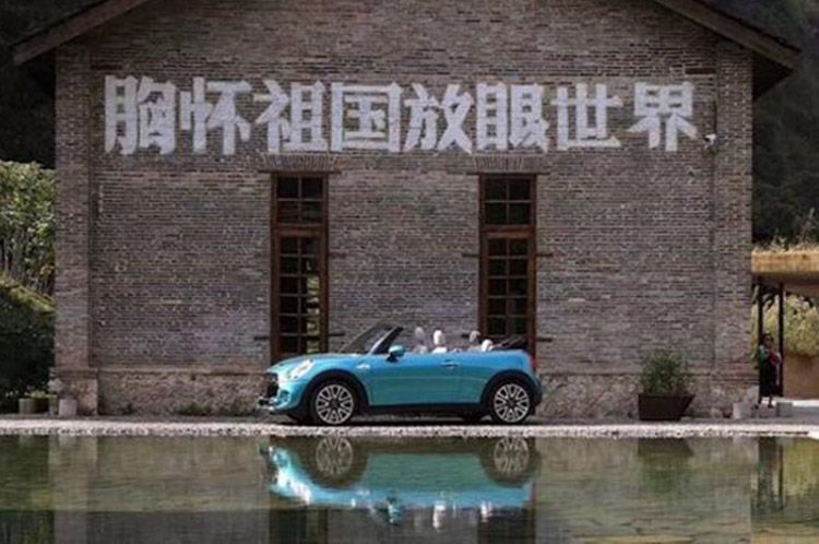 ���Ǳ���CP����ǣ�֣�����MINI�������٣�