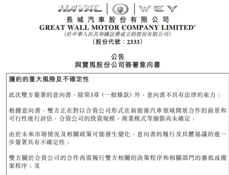 ���Ǳ���CP����ǣ�֣�����MINI�������٣�