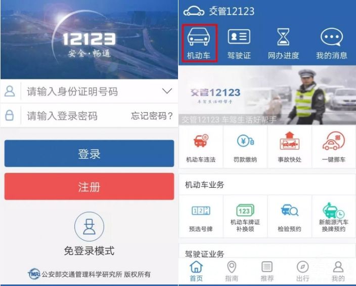 ���������¹����� ����Ū������Ҫ�Կ���