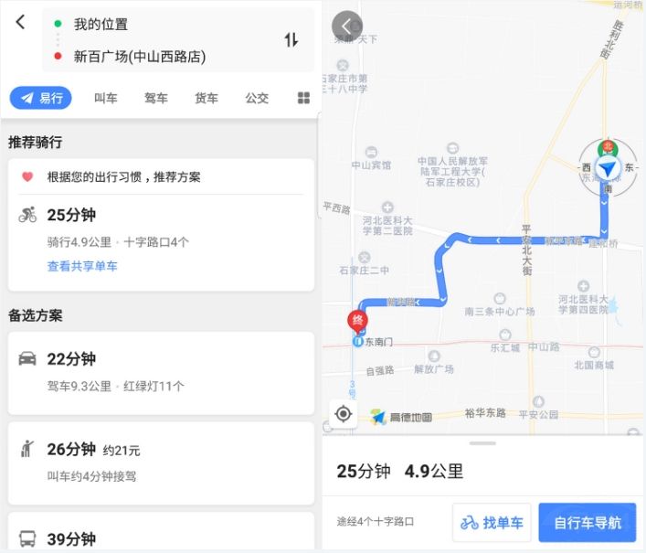 �������Ĺܼ� �ߵµ�ͼ�����¹�����Ϯ��