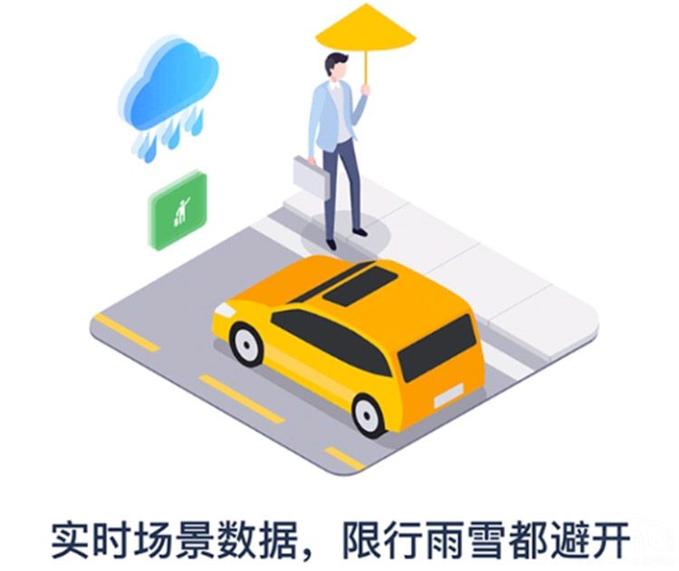 �������Ĺܼ� �ߵµ�ͼ�����¹�����Ϯ��