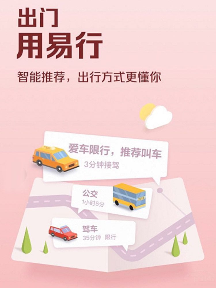 �������Ĺܼ� �ߵµ�ͼ�����¹�����Ϯ��