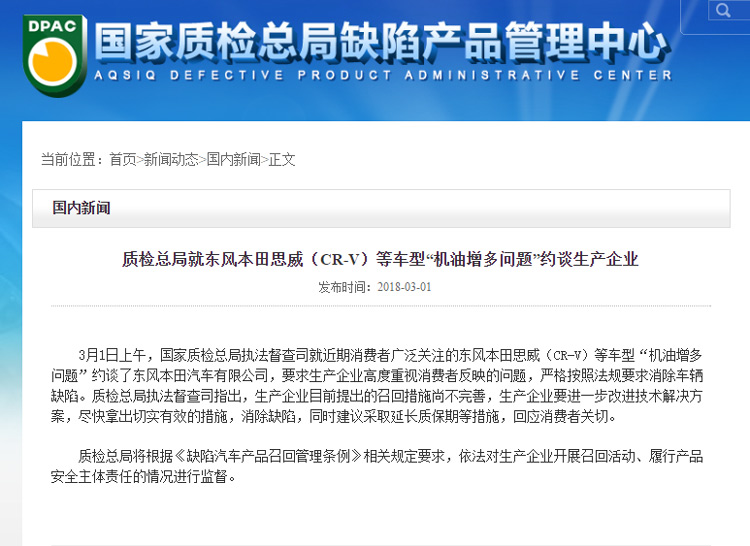 ����������¼����½�չ������ͣ�۹���