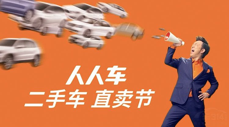 ���ֳ���������׳� 315�Ƿ�����쾯�ӣ�