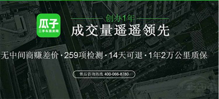 ���ֳ���������׳� 315�Ƿ�����쾯�ӣ�