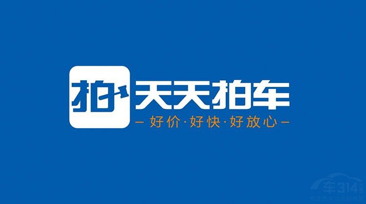 ���ֳ���������׳� 315�Ƿ�����쾯�ӣ�