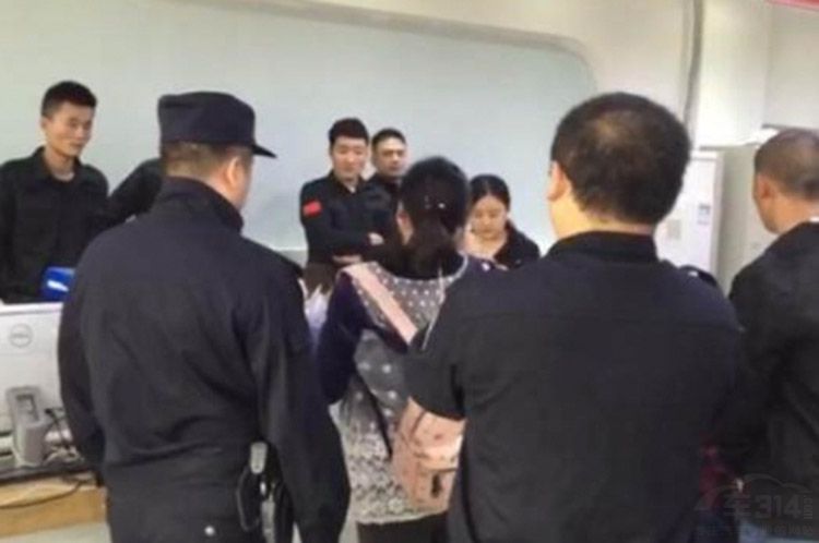 ���ֳ���������׳� 315�Ƿ�����쾯�ӣ�