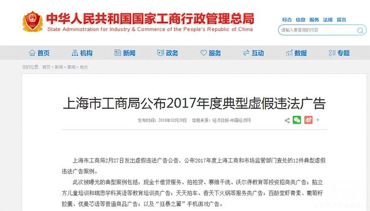 ���ֳ���������׳� 315�Ƿ�����쾯�ӣ�