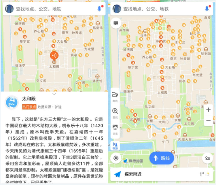 ����̤���иߵ�&ldquo;���ͼ&rdquo; �Ժ����ֶ����