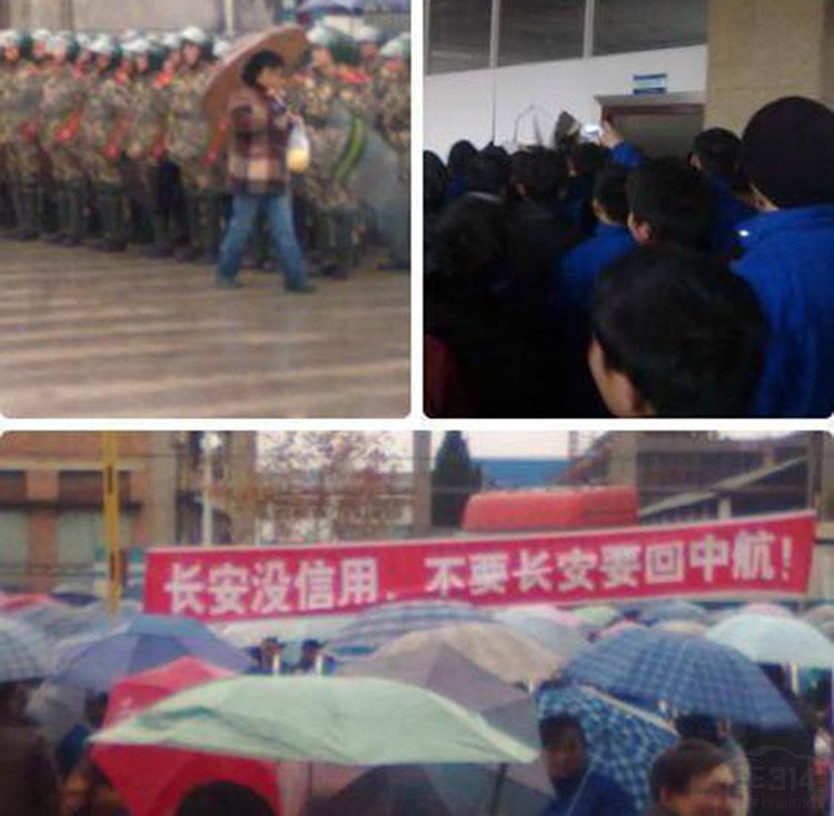 ���������Ϲ����������� �����л��ǻ��У�