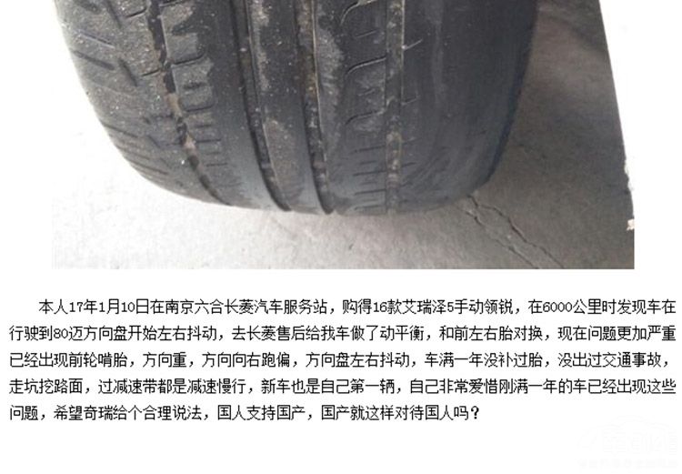 �޳��Ŷӳɰ�����5�����ʣ�����������