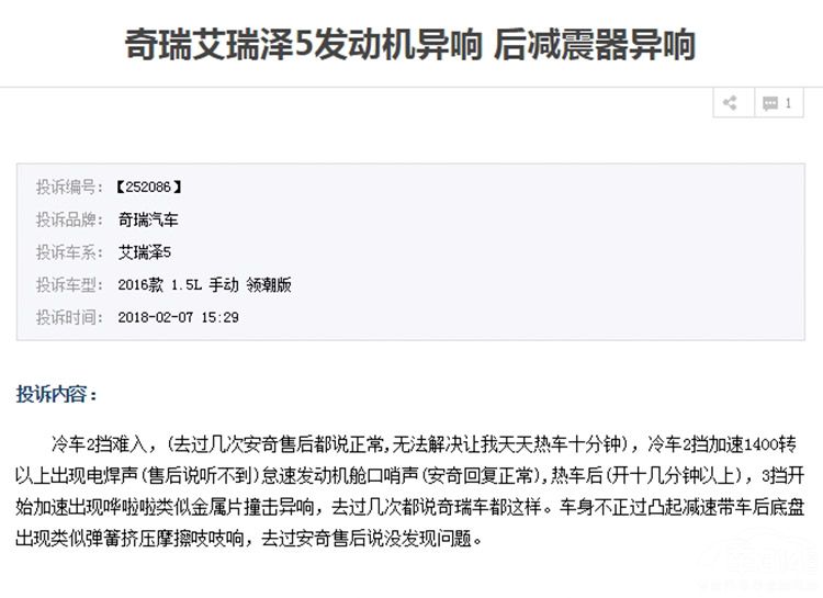 �޳��Ŷӳɰ�����5�����ʣ�����������