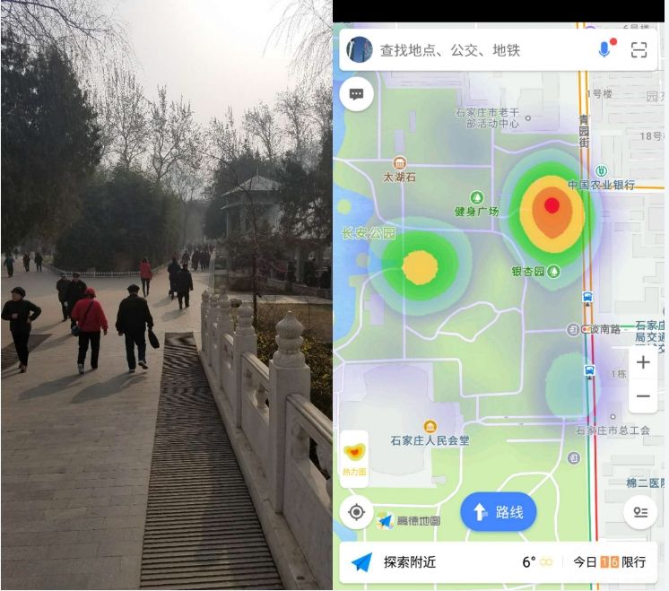 �����������ó� �ײ�ߵµ�ͼ����������