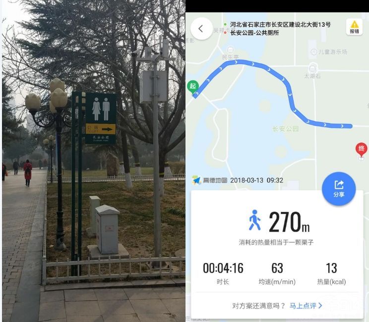 �����������ó� �ײ�ߵµ�ͼ����������