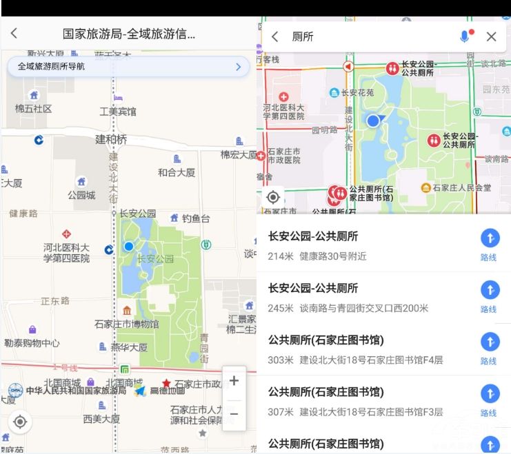 �����������ó� �ײ�ߵµ�ͼ����������