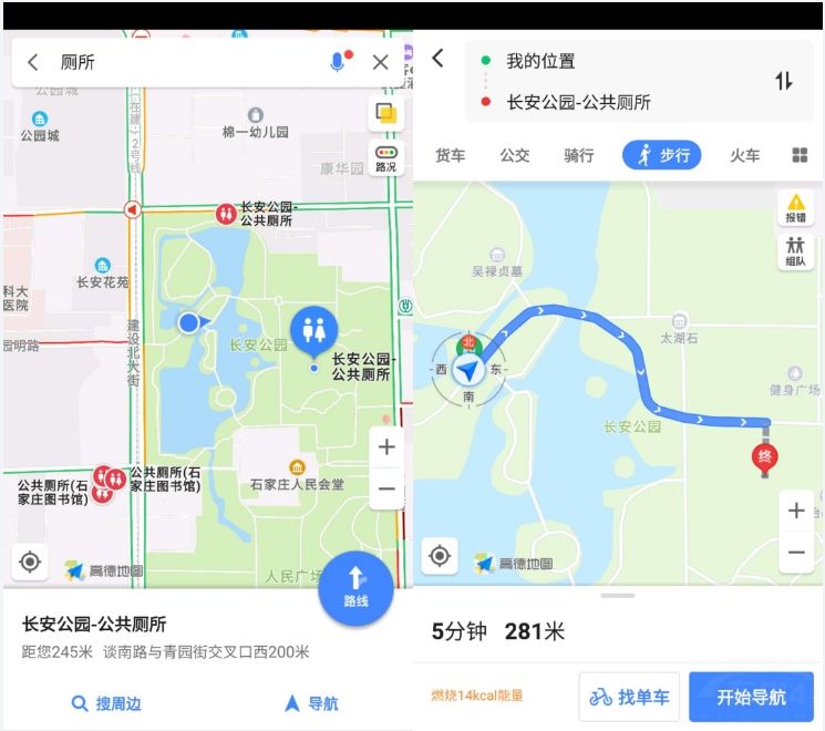 �����������ó� �ײ�ߵµ�ͼ����������