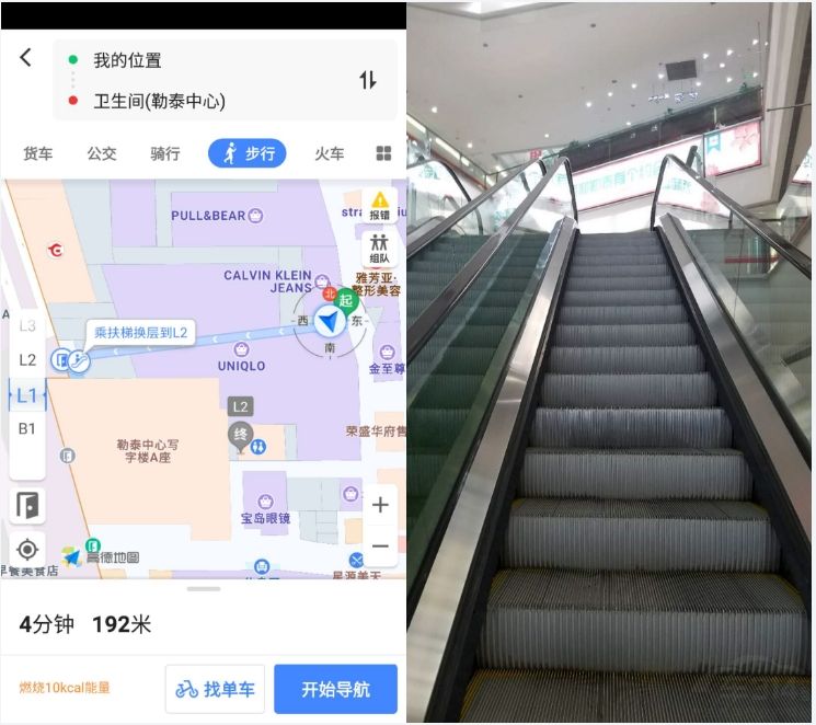 �����������ó� �ײ�ߵµ�ͼ����������