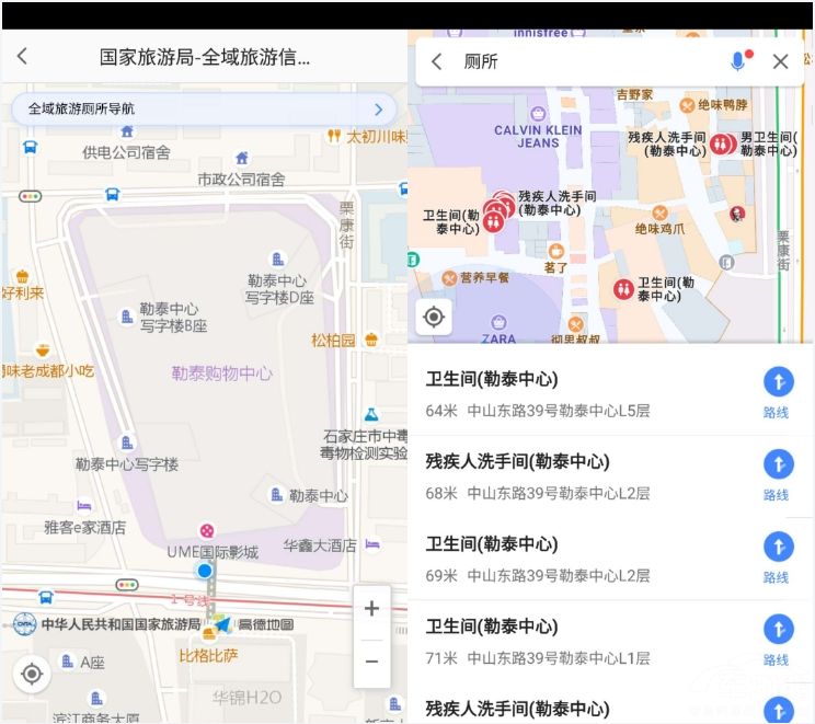 �����������ó� �ײ�ߵµ�ͼ����������