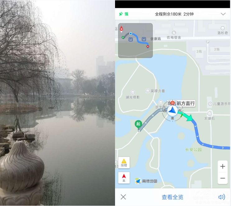 �����������ó� �ײ�ߵµ�ͼ����������