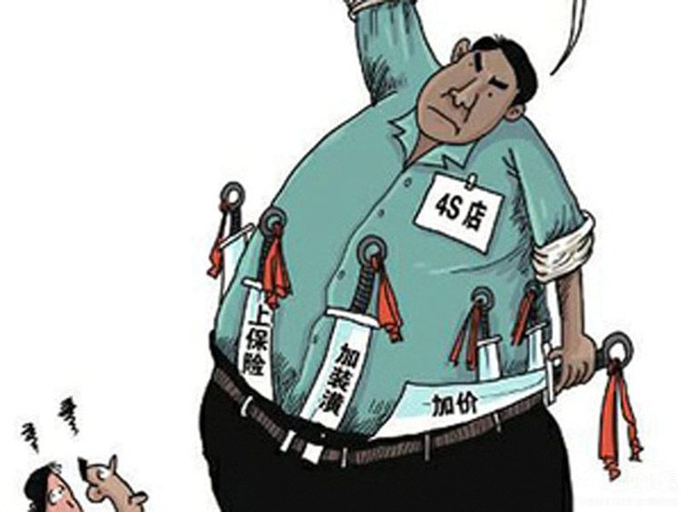 �����������жԲ� �Ӽ��ѳ�315���ع���