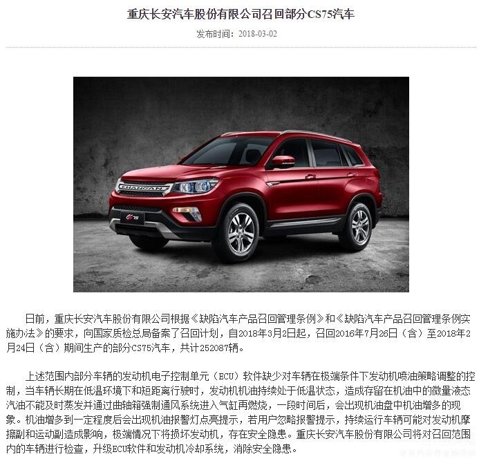 315����ˣ�����Ȧ��Щ�¿��ܲ��ᱻ�ع�