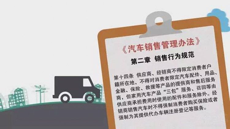 �����������жԲ� �Ӽ��ѳ�315���ع���