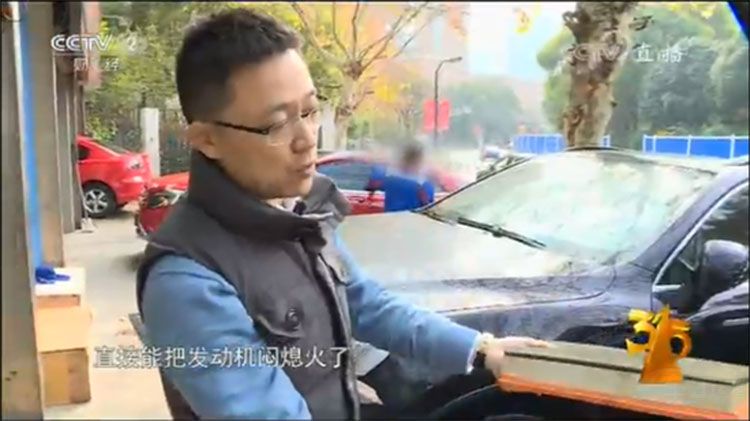 ���й��˳Է�ȴ���Ծ� ����315��������� 