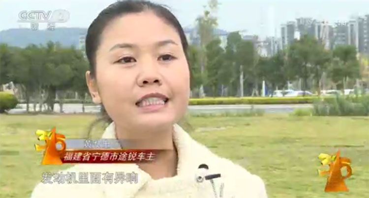 ���й��˳Է�ȴ���Ծ� ����315��������� 