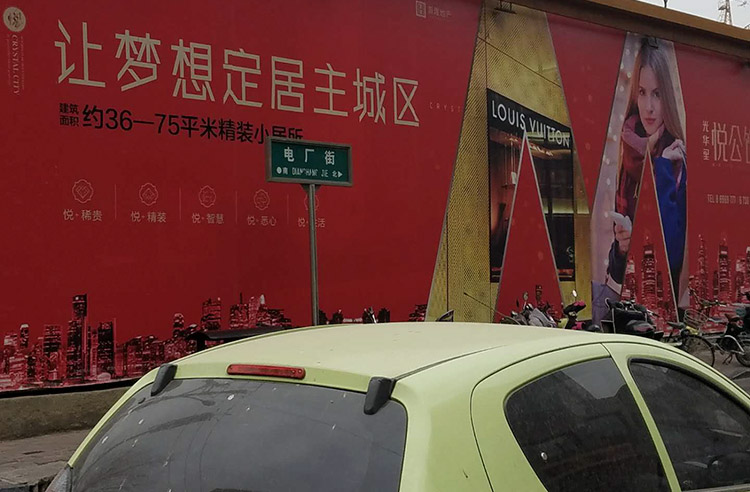 ���������� ��������øߵ��Խ�׬��죡