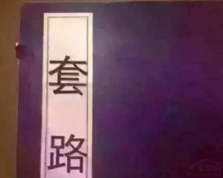 315���������·����Щ�ȵ�����û���ع�