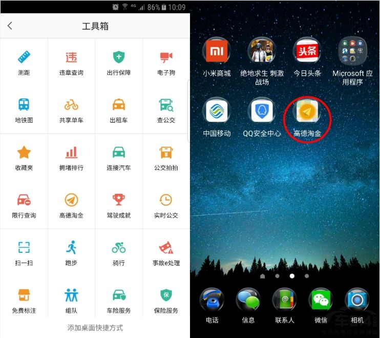 ���������� ��������øߵ��Խ�׬��죡