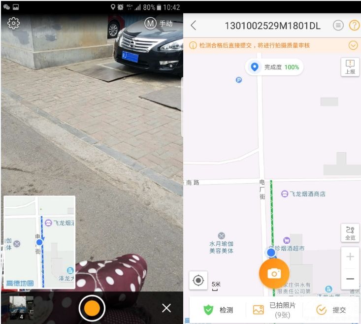 ���������� ��������øߵ��Խ�׬��죡