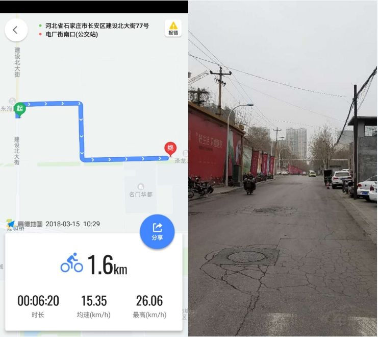 ���������� ��������øߵ��Խ�׬��죡