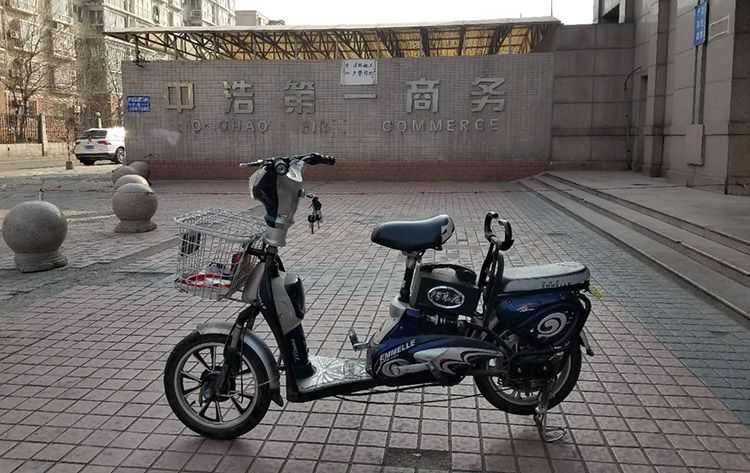 ���������� ��������øߵ��Խ�׬��죡