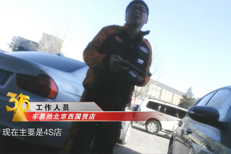 315���&ldquo;����&rdquo;����� �����кι˼ɣ�