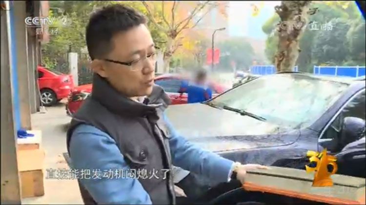 315���������·����Щ�ȵ�����û���ع�