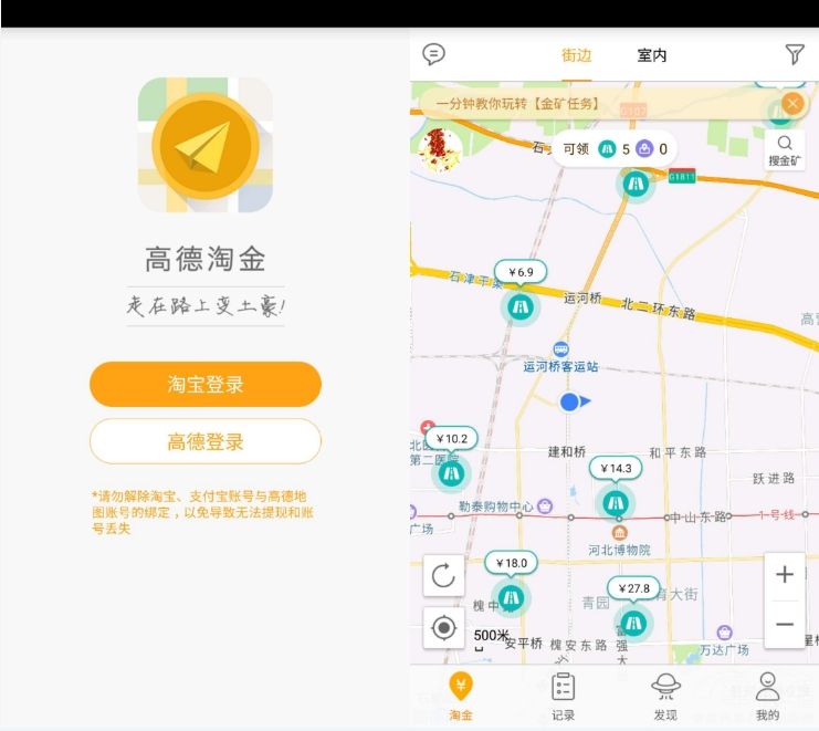 ���������� ��������øߵ��Խ�׬��죡