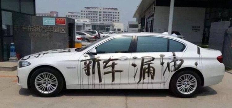 ���������©�ͳ�ͨ�� 3ϵ/5ϵ�׷����У�