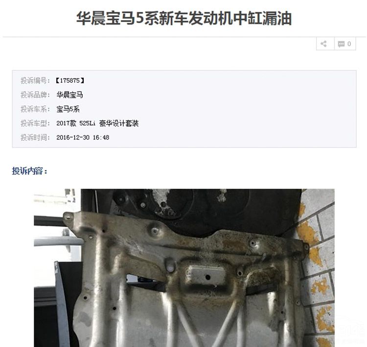 ���������©�ͳ�ͨ�� 3ϵ/5ϵ�׷����У�