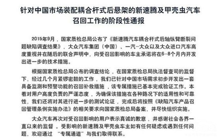 &ldquo;����&rdquo;����ʷ���ݣ������ڼ������ܡ�8AT