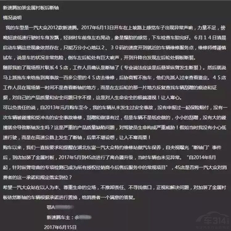 &ldquo;����&rdquo;����ʷ���ݣ������ڼ������ܡ�8AT