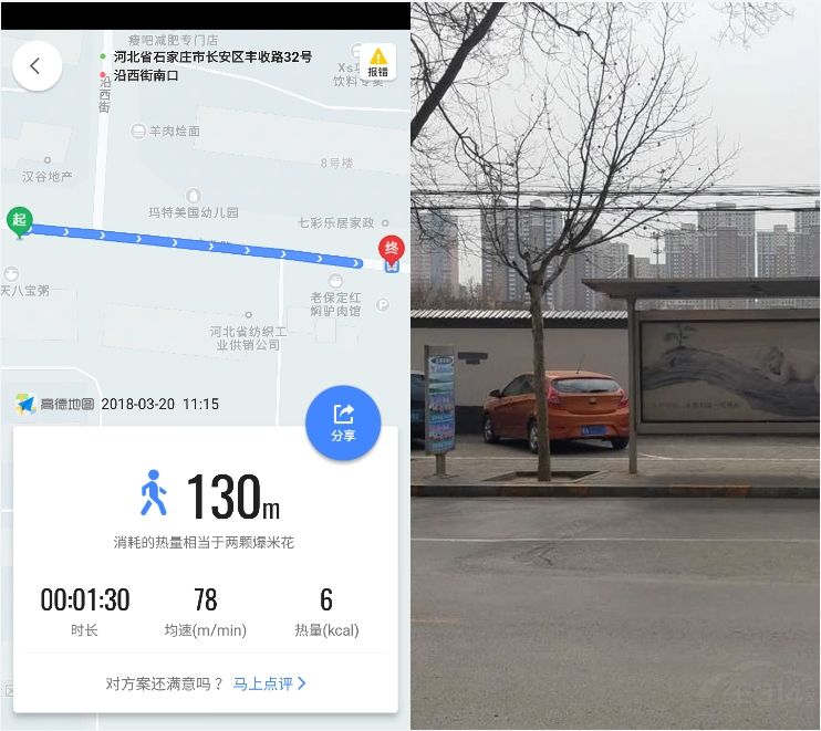 �������Ըߵµ�ͼ�������� �������׬��Ʊ