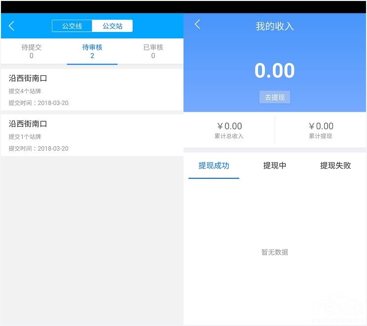 �������Ըߵµ�ͼ�������� �������׬��Ʊ