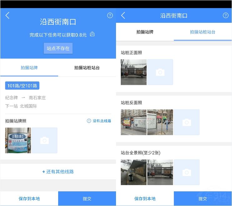 �������Ըߵµ�ͼ�������� �������׬��Ʊ