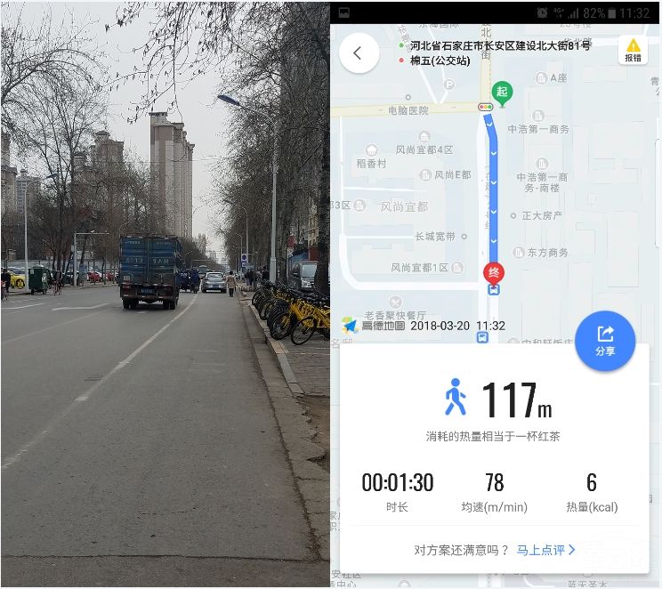 �������Ըߵµ�ͼ�������� �������׬��Ʊ