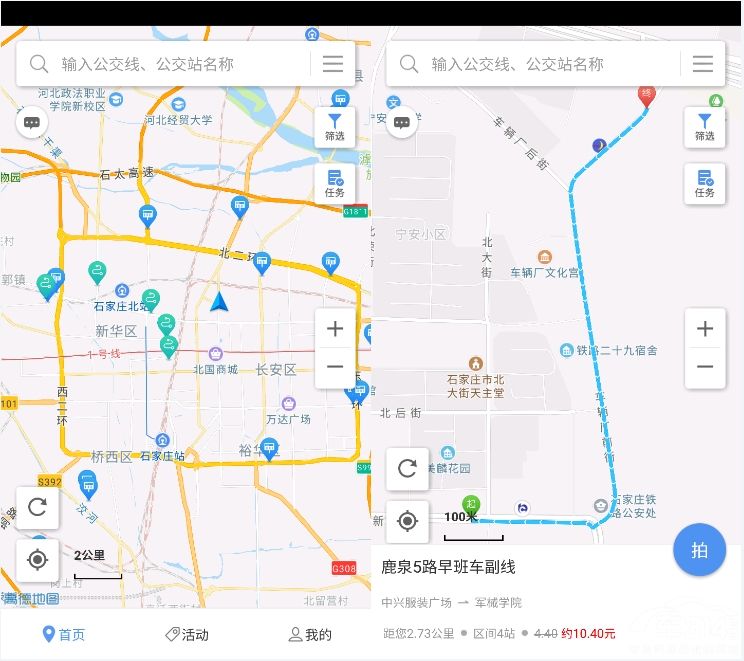 �������Ըߵµ�ͼ�������� �������׬��Ʊ