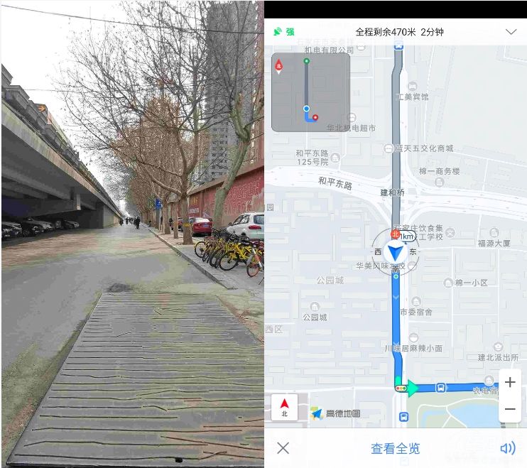 �ֵ��˶�ʱ���øߵ�����/�ܲ����������