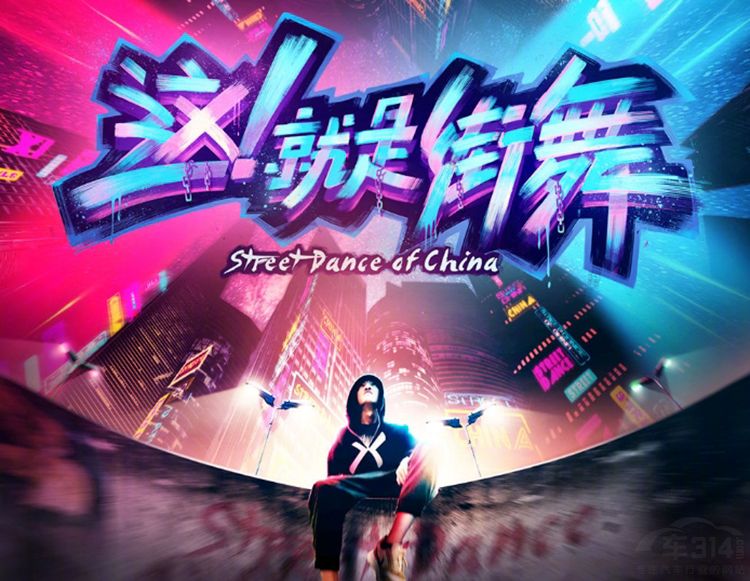 高德地图教你如何玩转潮流 街舞地图上线!